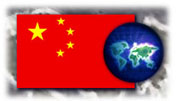 The flag of China