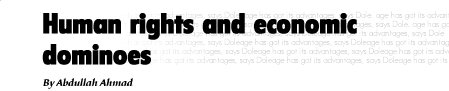Human rights and economic dominoes