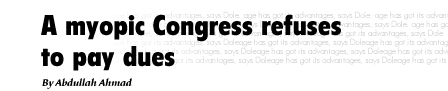 A myopic Congress refuses to pay dues