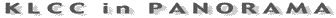 panorama header