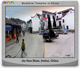 Street of Jiu Hua Shan