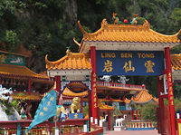 Ling Xian Yan Buddhist Cave Temple, Ipoh, Perak, Malaysia Site LINK