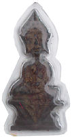 ChiangSaenTanSoongFrntMdm.JPG