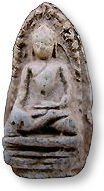 Pra ROD, Wat Mahawan
