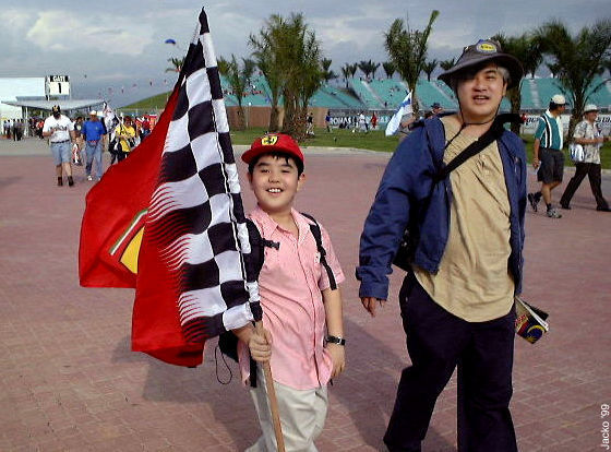 The hansome youngman and the beast...