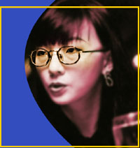 Cheph Chaang
