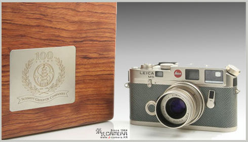 The presentation box with Schmidt group 100 years emblem for LEICA M6 Platinum Schmidt Group 1896~1996 100 Years / Centenary Edition  