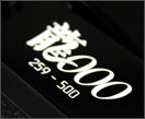 The Black Dragon 2000 with serial number