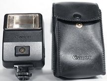 Speedlite155amdm.jpg