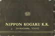 Manual Cover