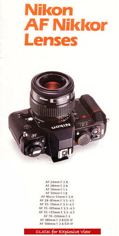 1st generation of Nikkor autofocus lenses - brochure cover page