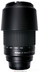 Vertical view with lens hood HB-26 stored inversely