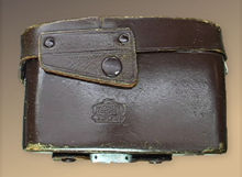 Early model of leather camera case for Nikon rangefinder camera Nikon S2 rear section with Nippon Kogaku Tokyo