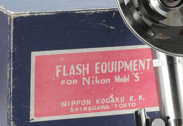 Nikon antique BCB box and packing by Shinagawa Tokyo Japan