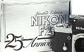 Special silver and gray box for Nikon f2 25th anniversary model
