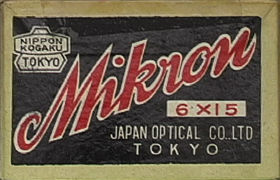 Nippon Kogaku Tokyo Micron box