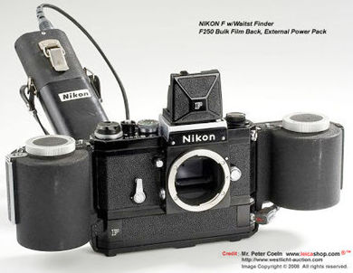 Comparing the NIKON F250 bulk film back with S250 