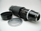 adorama85250mm/P2230146sml.JPG