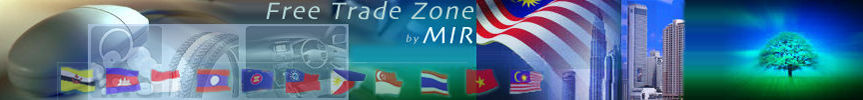 Free Trade Zone