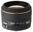 Sigma 30mm f/1.4 EX DC LINK