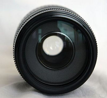 Front section of Canon tele zoom lens 75-300mm f/4~5.6 USM