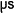 us.symbol