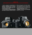 foldout1xksml.jpg