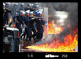 viewinfof2afire.jpg
