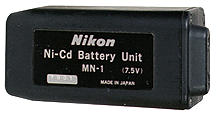 MN-1 Battery.jpg