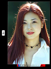 viewinfohongmdm2.jpg