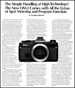 OM2SPscan1sml.gif