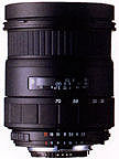 Sigma's lens Image