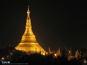 Wall Paper Swedagon Pagoda Night View, Yangon