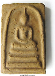 Soomdej WRK image front view