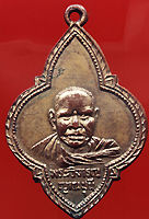 tukRajaMedallionBFsml.jpg