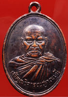 tukRajaMedallionFsml.jpg