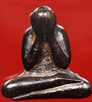 tukRajaMedallionFsml.jpg