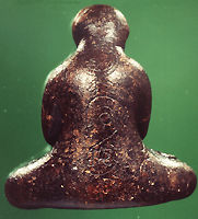 tukRajaMedallionRsml.jpg