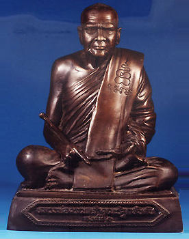 tukRajastatueAFrontMdm.jpg
