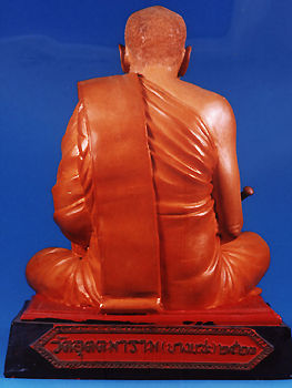 tukRajastatueBRearMdm.jpg