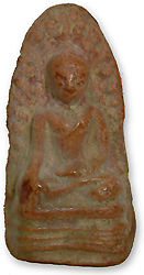 RRphraRodMahawanFmdm.jpg