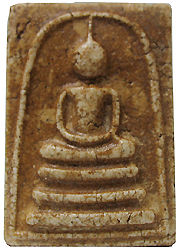 Soomdej Wat Rahkang