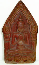 khunpaenRRayBfrontMdm.jpg