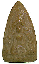 Khor Lek front view