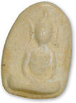 waplubstoFrontLGA.JPG