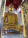 wat-keschaiyoJsml.jpg
