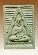 Wat Pak Nam amulet, 6th batch 