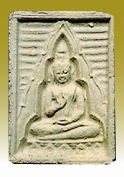 Wat Pak Nam amulet, 4th batch (rectangular)