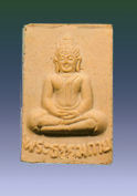 Wu Thong version of Wat Pak Nam 5th batch