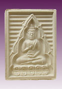 Wat Pak Nam amulet, 7th batch 